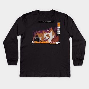 Ultra Violence - ACO Kids Long Sleeve T-Shirt